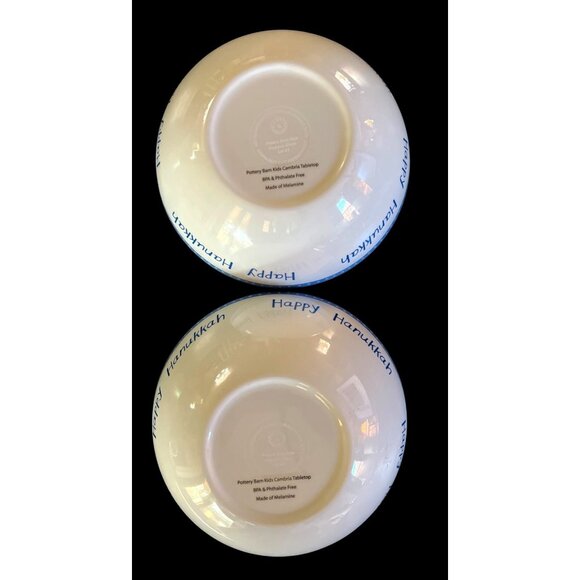 Pottery Barn Kids Hanukkah Dreidel Cereal Bowls Set Melamine 6" - Picture 3 of 4